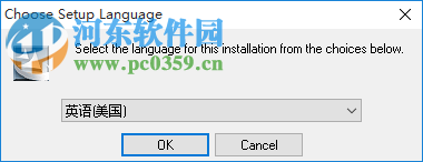 LabelJoy(图标设计) 6.1.0.140 官方版