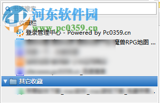 Neater Bookmarks(chrome网页书签浏览插件) 0.9.7.1 免费版