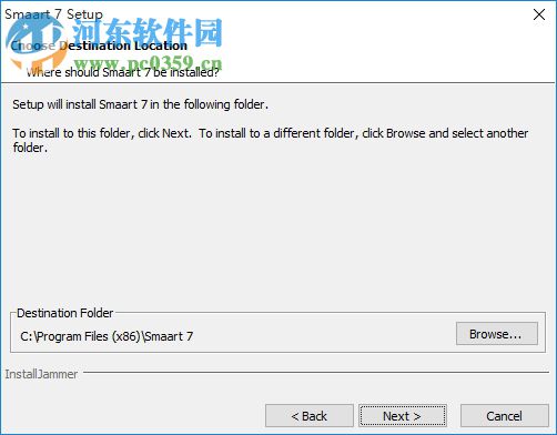 SIA SmaartLive(声场测试软件) 7.2.1 官方版