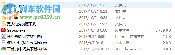 Bridge CC 2018 简体中文版 免费版