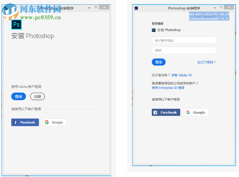 Adobe LightRoom Classic CC 2018 7.0 64位 附破解补丁