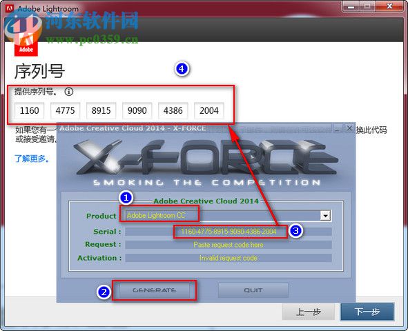 adobe lightroom cc 2018下载 7.0 免费版