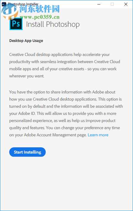 Creative Cloud 2018下载 简体中文注册版
