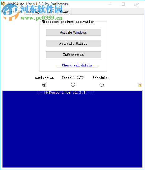 KMSAuto Lite(kms自动激活工具)