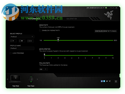 雷蛇云驱动 for mac 1.4.2