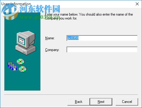 PROGLOCK(文件上锁) 1.64 官方版