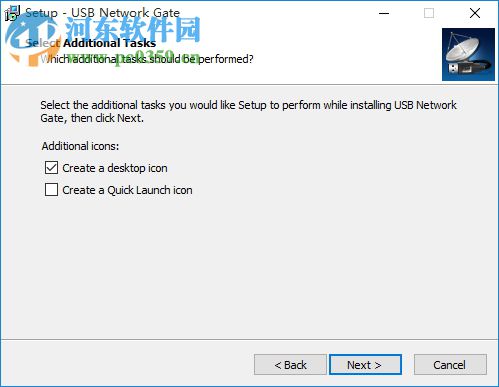 USB Network Gate下载(USB设备远程共享软件) 6.2 官方版