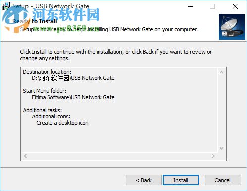 USB Network Gate下载(USB设备远程共享软件) 6.2 官方版