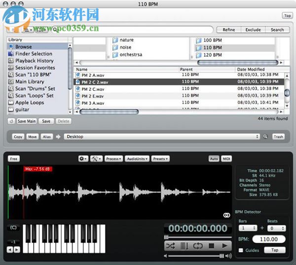 audiofinder for Mac(音频管理软件) 5.9.9 官方版