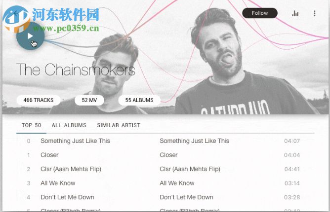 ieaseMusic(音乐聚合云播放器) 1.3.4 官方版