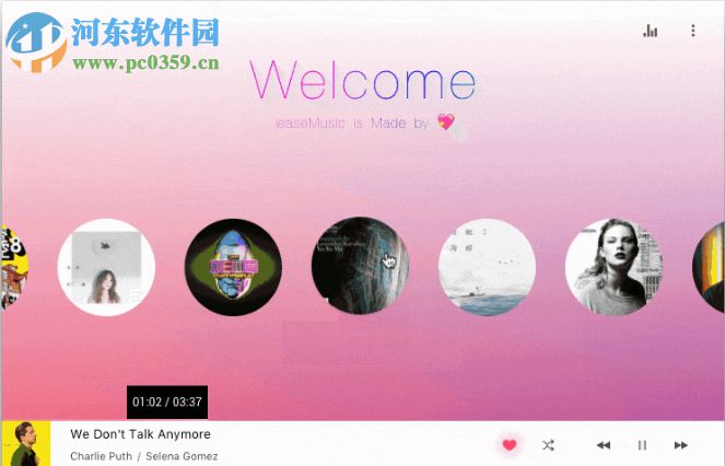 ieaseMusic(音乐聚合云播放器) 1.3.4 官方版