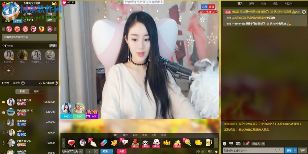 ape格式播放器下载(百度音乐) 11.0.1.0 正式版