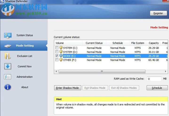 影子卫士 1.4.0.672 中文版
