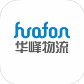 华峰物流