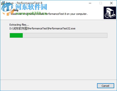 performancetest(电脑性能测试软件) 8.0 破解版