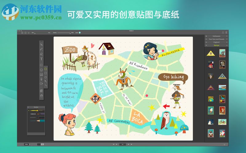 NoteLedge mac版下载 1.0.2