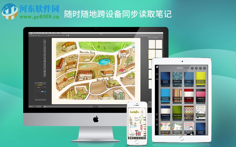 NoteLedge mac版下载 1.0.2