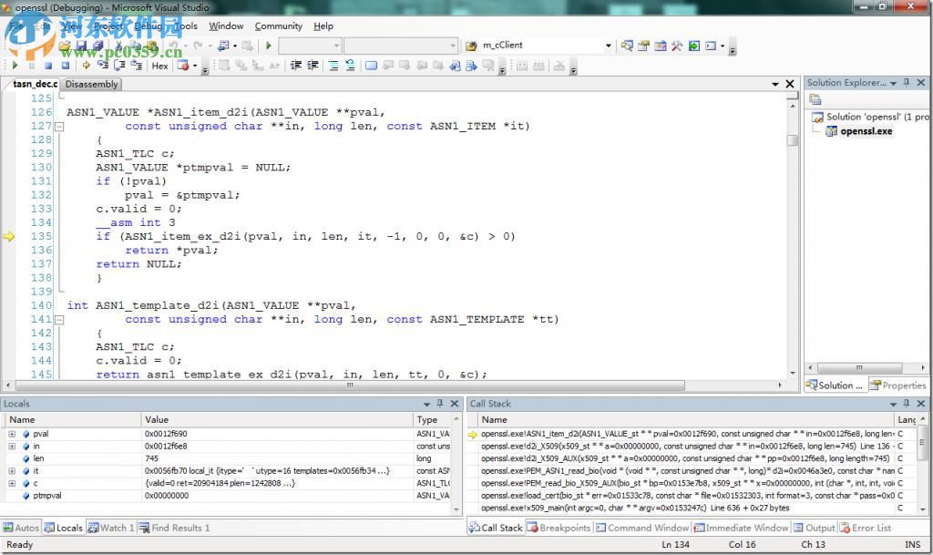 OpenSSL (附安装教程) 1.1.0i 免费版
