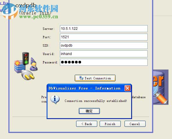 DbVisualizer Pro 64位下载 10.0.20 破解绿色版