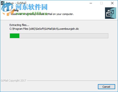 GcMail(邮件客户端) 10.0.6.0 官方版