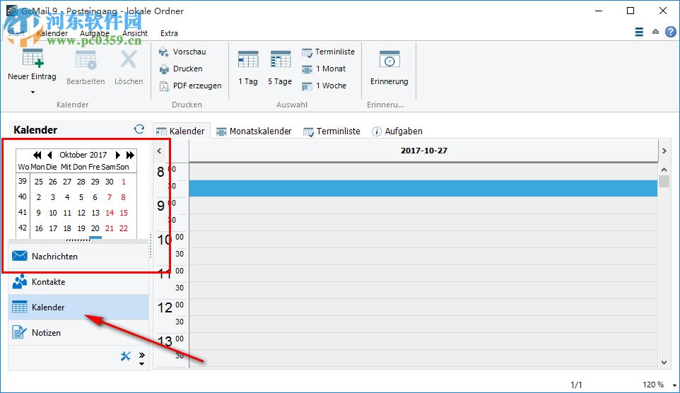 GcMail(邮件客户端) 10.0.6.0 官方版