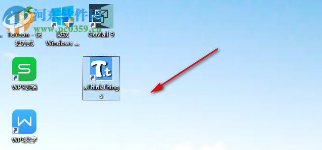 aThinkThings(思事Todo软件)