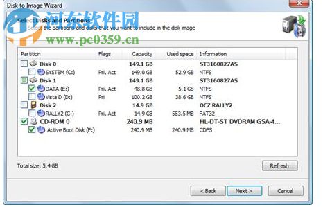 O&O DiskImage x86/x64下载(镜像制作器)