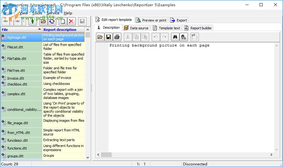Reportizer(数据报表工具) 6.3.2.14 官方版
