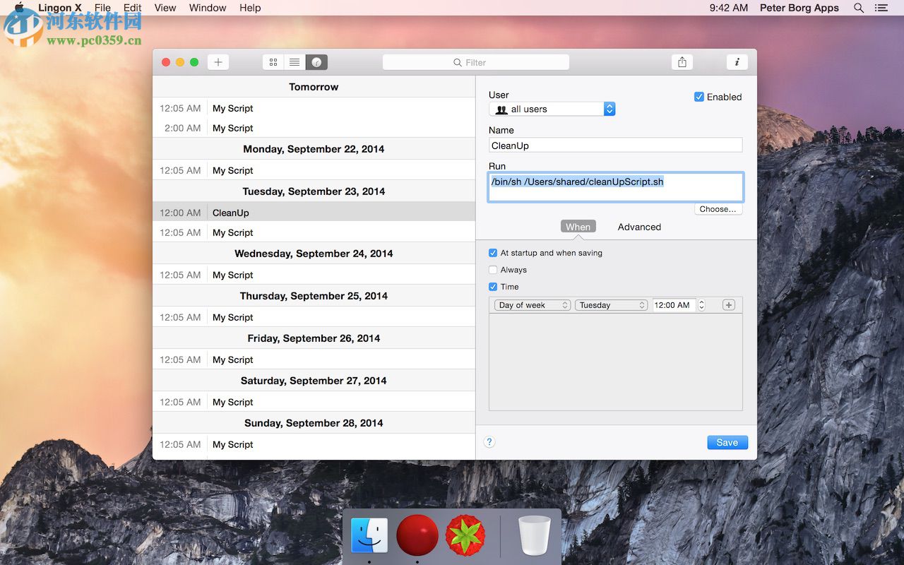Lingon X Mac版下载 5.2.2 官方版