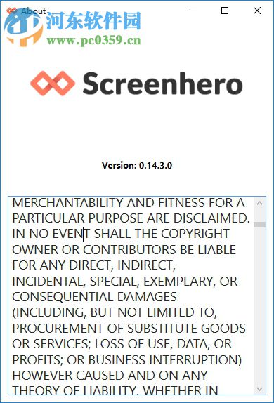 Screenhero(远程协作软件) 0.14.3 绿色版