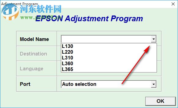 爱普生Epson L1300废墨清零软件 1.0 绿色版