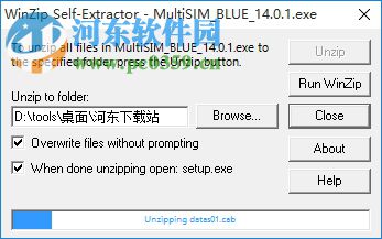 multisim blue(EDA软件) 14.0 免费版