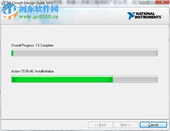 multisim blue(EDA软件) 14.0 免费版