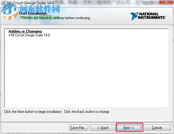 multisim blue(EDA软件) 14.0 免费版