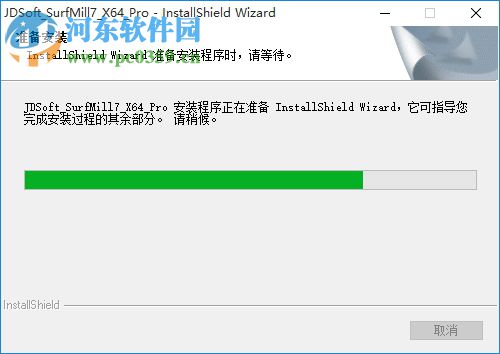 JDSoft SurfMill(北京精雕软件)