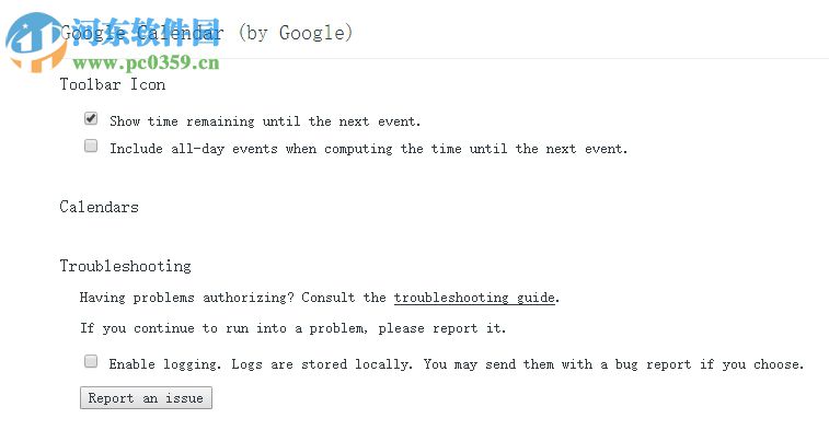 Google Calendar插件下载(google calendar日历) 2.1 官方版