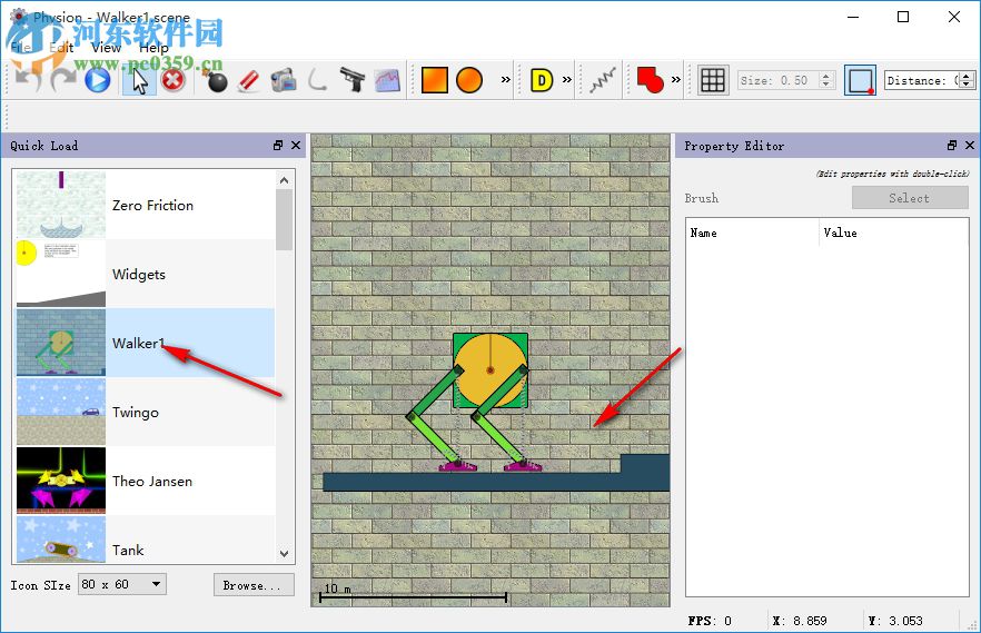 Physion(二维模型绘制软件) 1.2.0 免费版