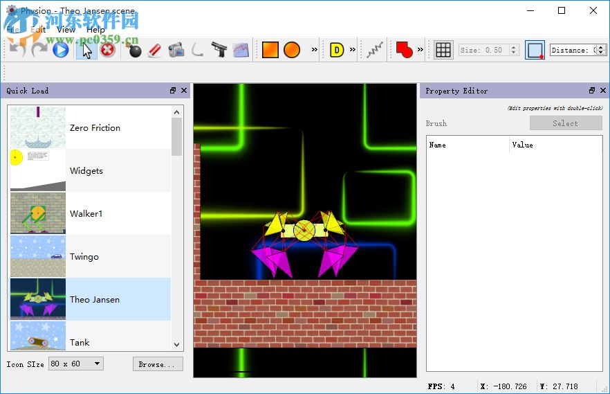 Physion(二维模型绘制软件) 1.2.0 免费版