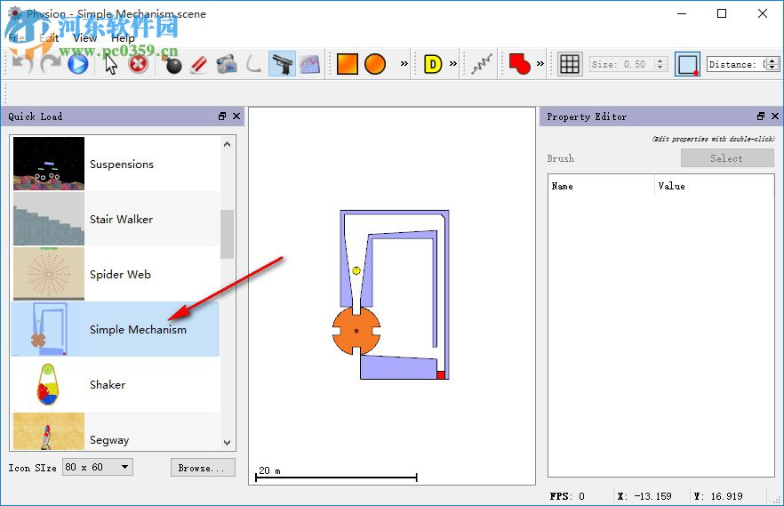Physion(二维模型绘制软件) 1.2.0 免费版