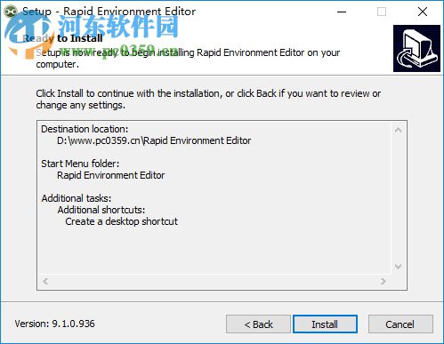 Rapid Environment Editor(环境变量编辑器)