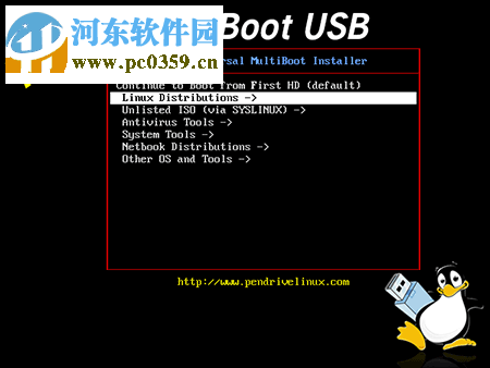 YUMI(多引导多系统USB启动盘)