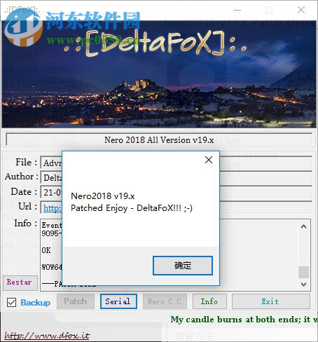 Nero Burning ROM 2018下载(刻录软件) 中文破解版