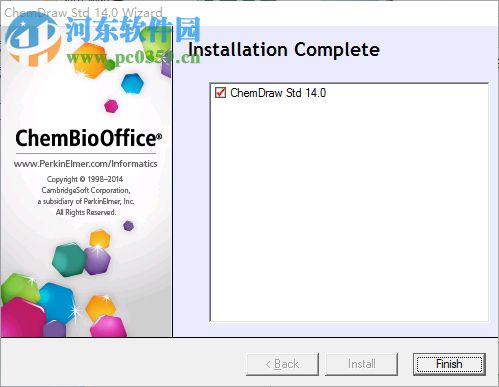 ChemDraw下载(化学结构绘图软件) 14.0.0.117 免费版