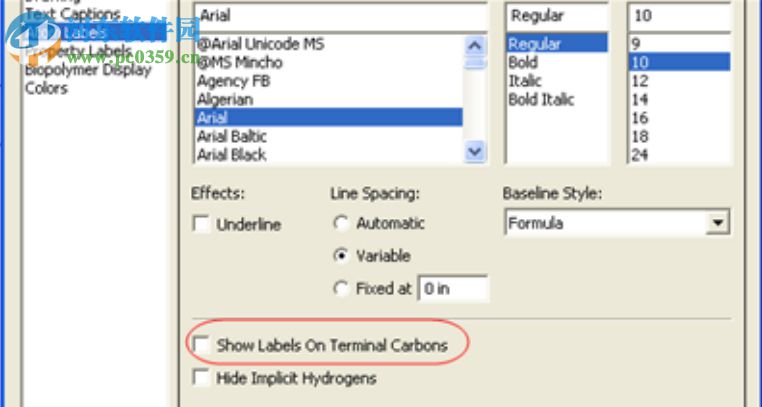 ChemDraw下载(化学结构绘图软件) 14.0.0.117 免费版