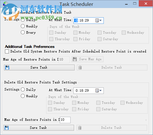 Portable Restore Point Creator(win7/8系统备份还原) 7.1 Build 2 官方正式版