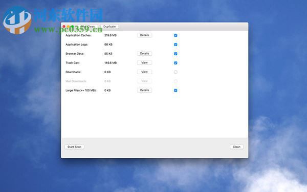 diskkeeper Mac版下载 1.6 破解版