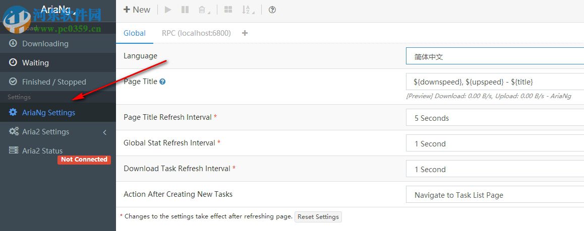 AriaNg(多线程下载工具) 1.0.0.0 官方版