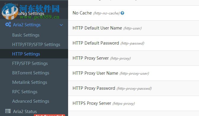AriaNg(多线程下载工具) 1.0.0.0 官方版