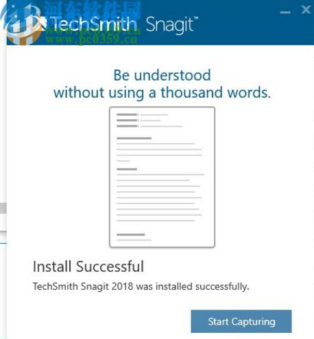 techsmith snagit 2018下载 18.0.0.462 注册版