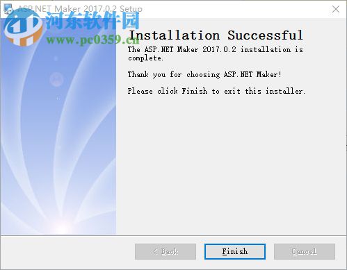 asp.net maker(asp.net网站后台制作工具)